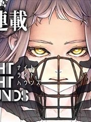 热血战斗国产漫画破晓之刃封面