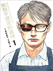 读者二刷行为数据配图